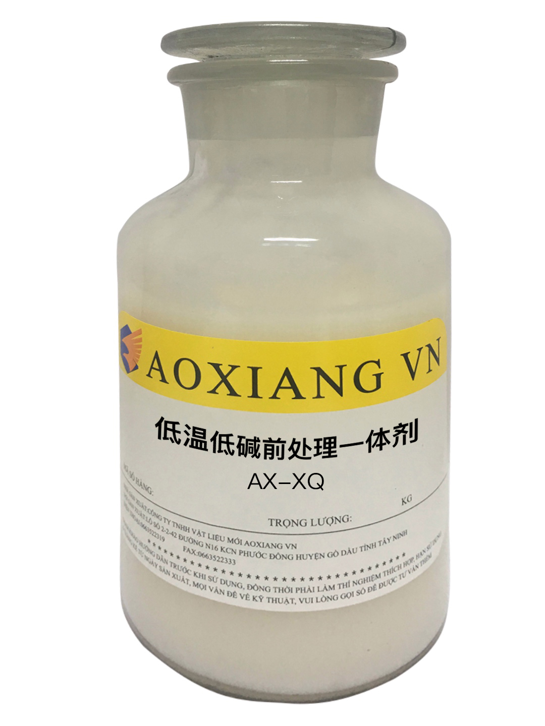Low-temperature and low-alkali pre-treatment all-in-one agent AX-XQ